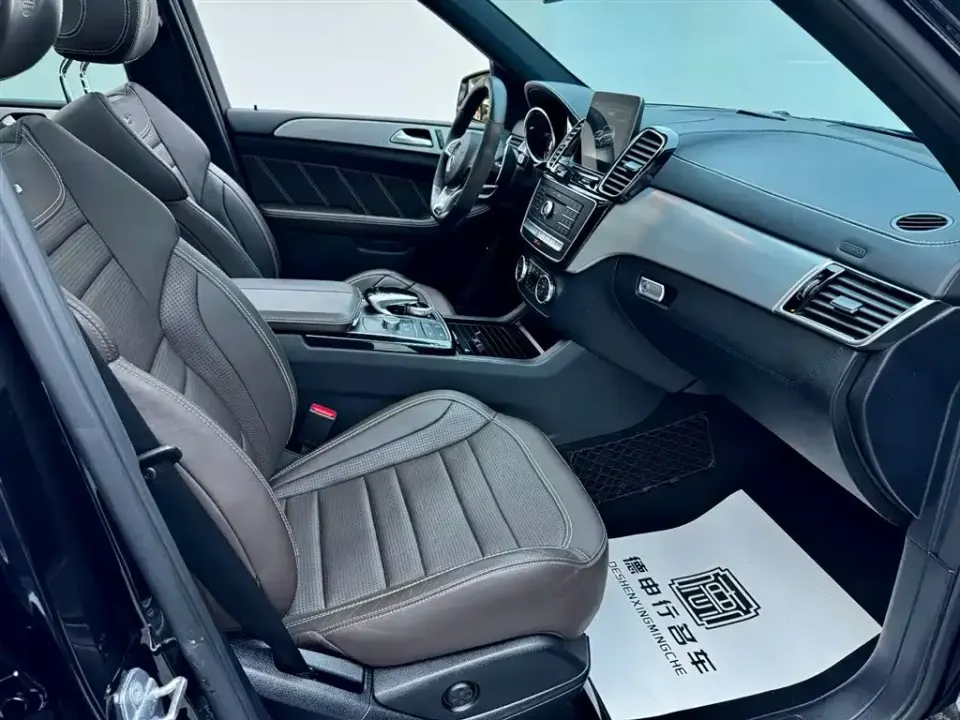 Mercedes-Benz GLE AMG