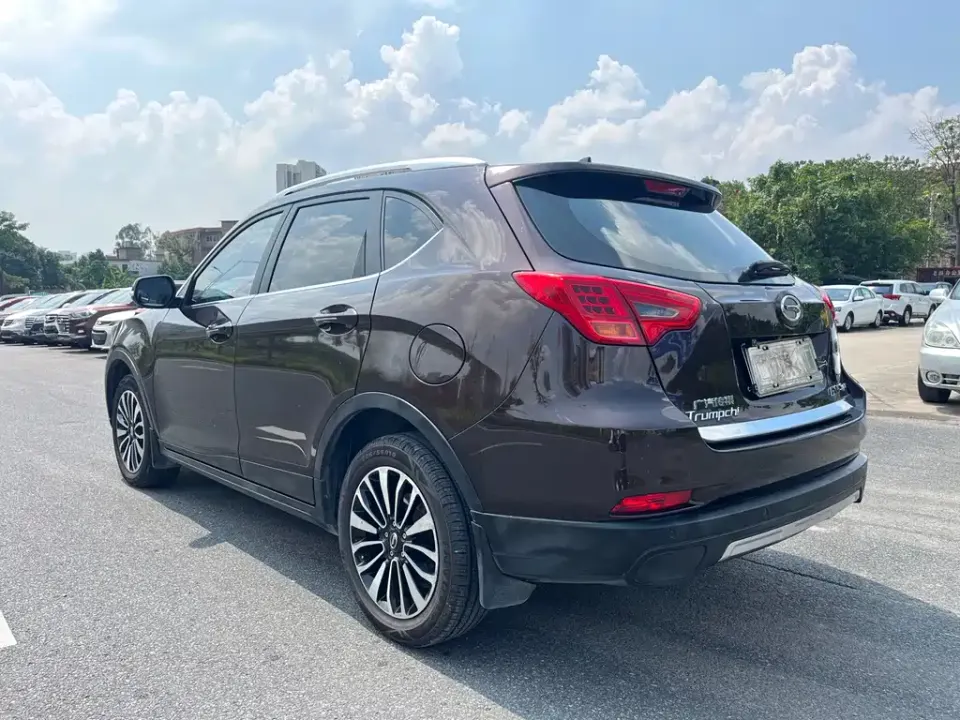 GAC GS5 Super