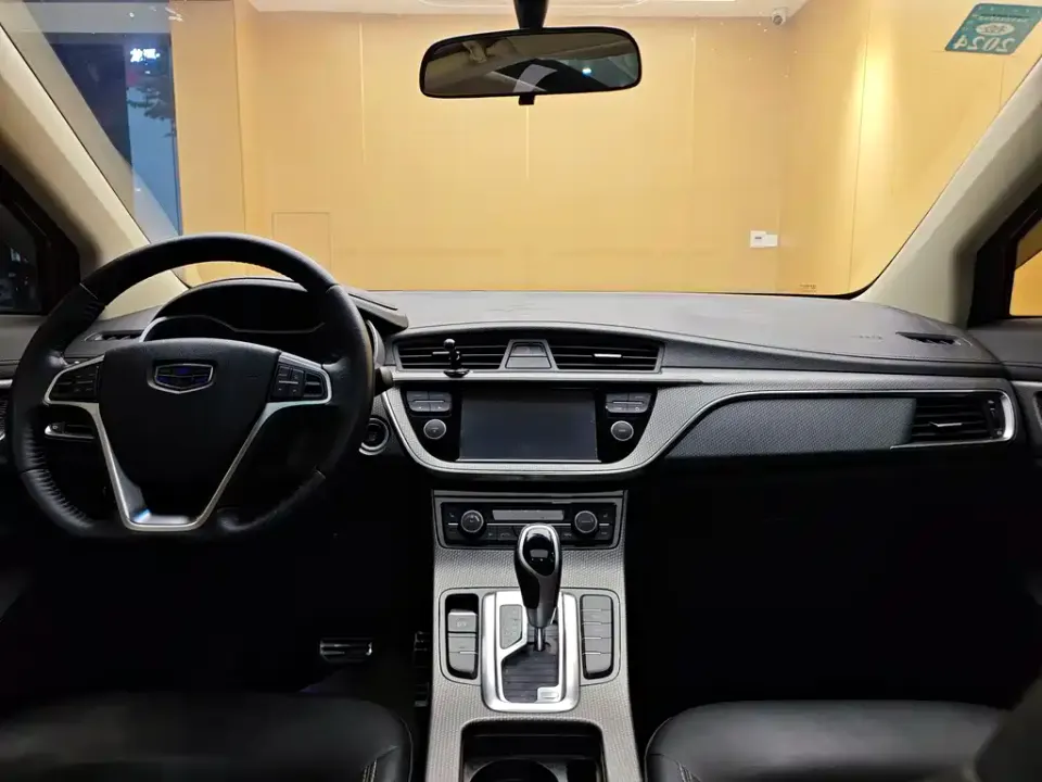 Geely Emgrand GS