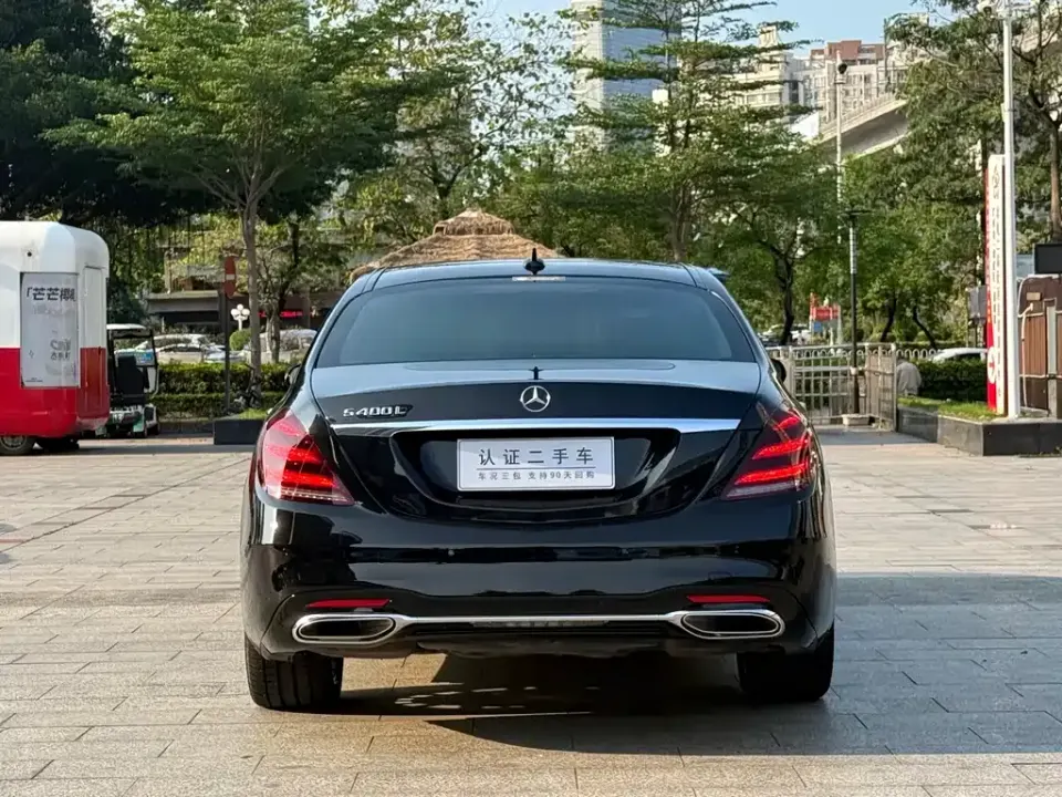 Mercedes-Benz S-Class