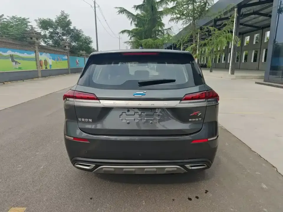 Oshan Oushang X7
