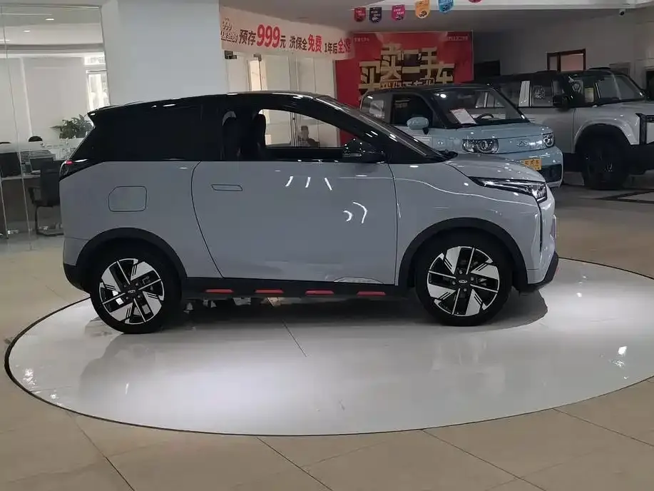 Chery New Energy Wujie Pro