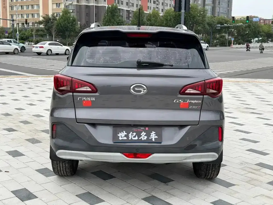 GAC Trumpchi GS3