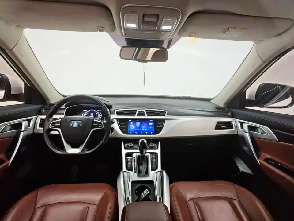 Geely Boyue