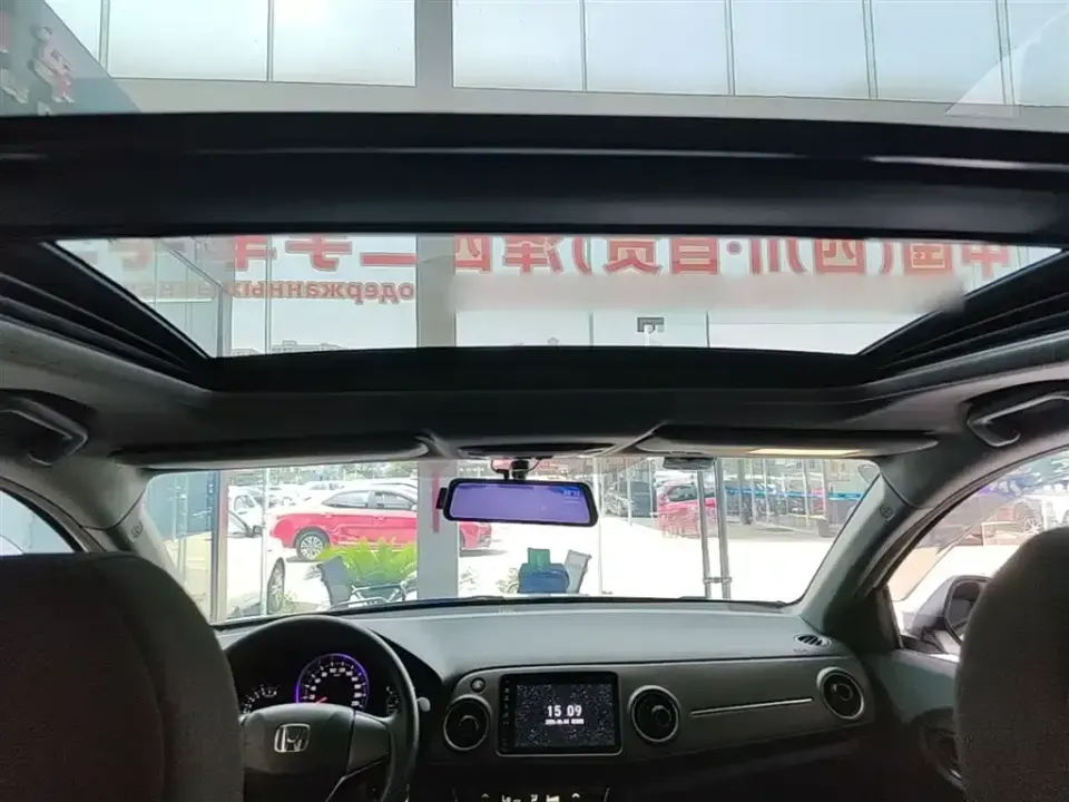 Honda XR-V