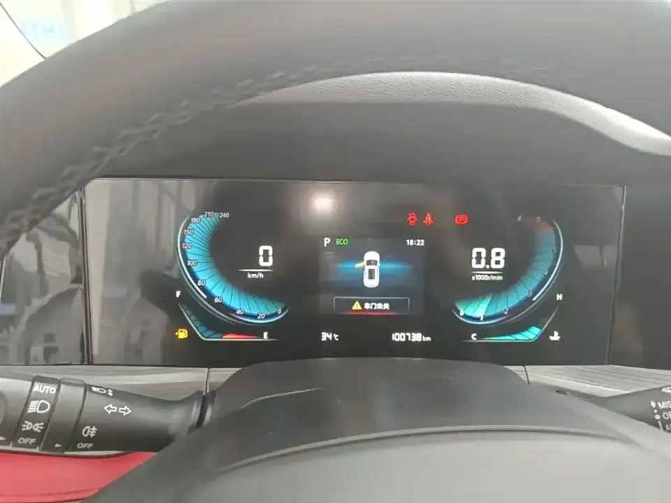 Changan CS55PLUS