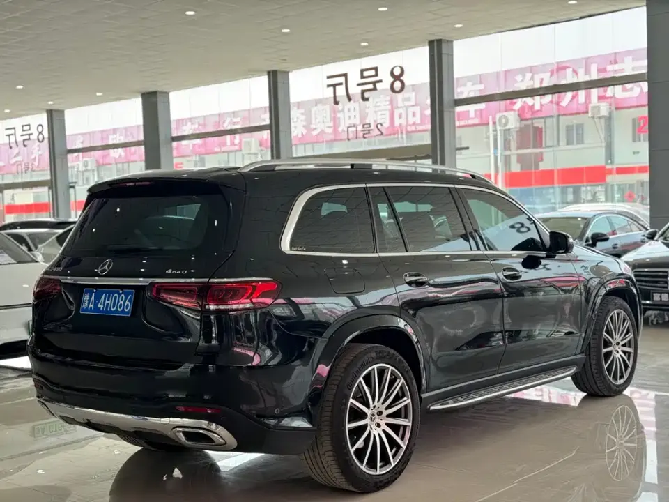 Mercedes-Benz GLS