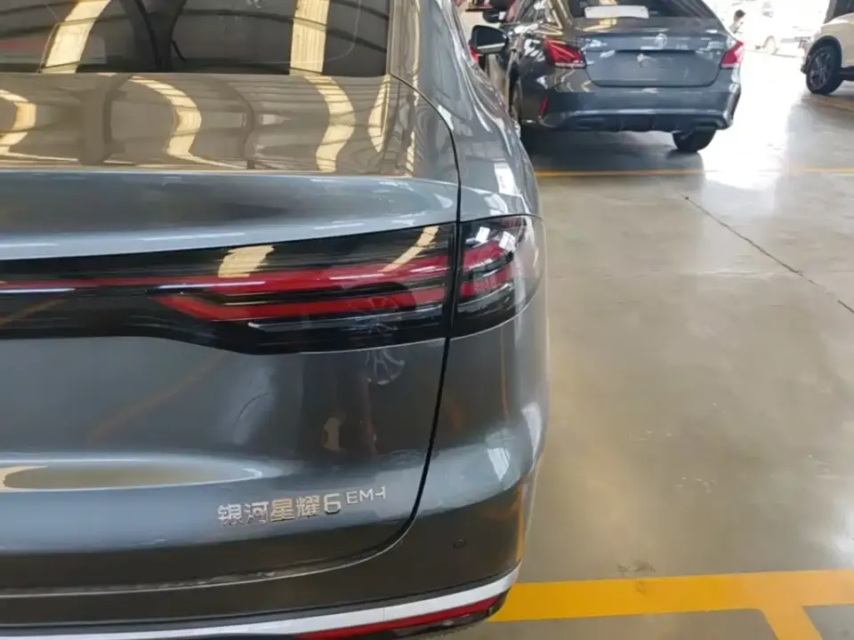 Galaxy Galaxy Xingyao 6