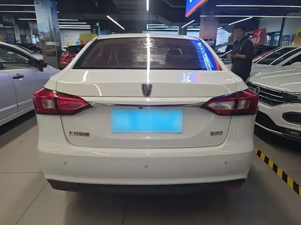 Roewe 360
