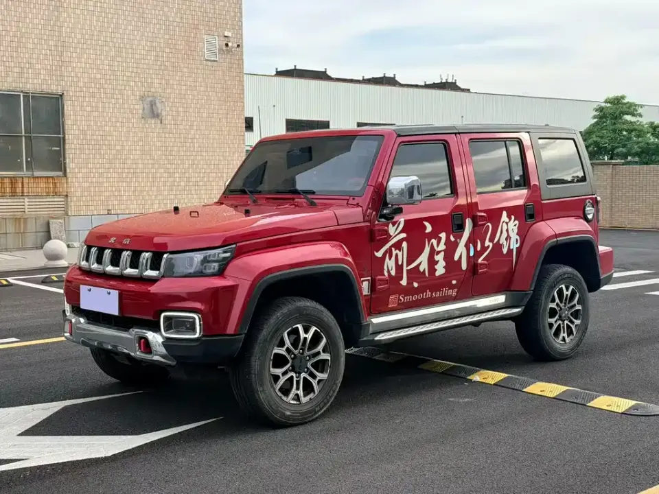 Beijing Off-Road BJ40