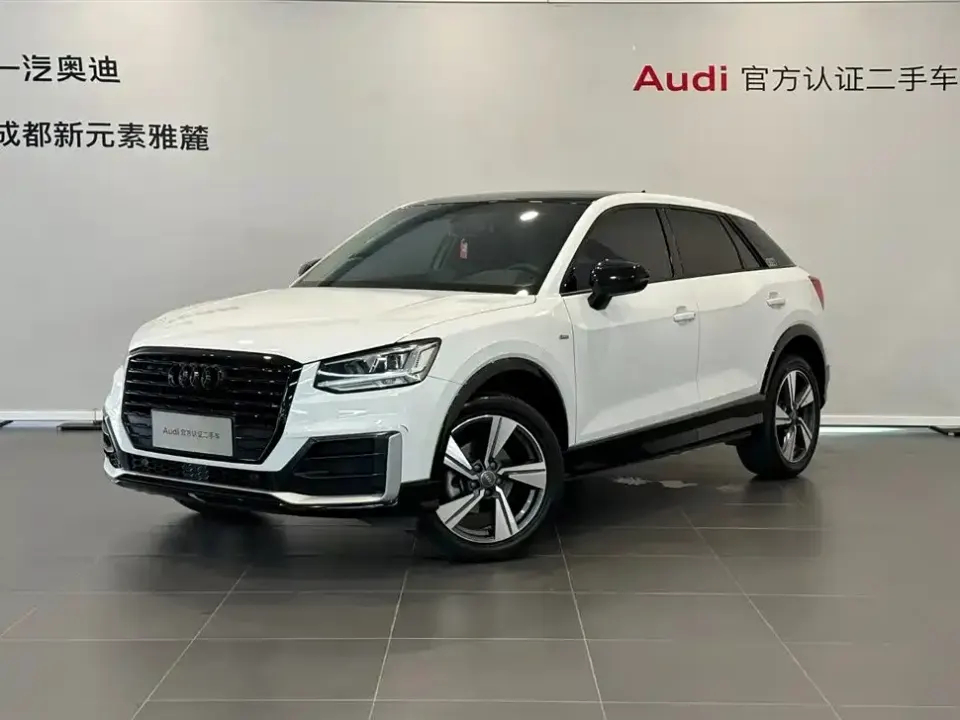 Audi Q2L