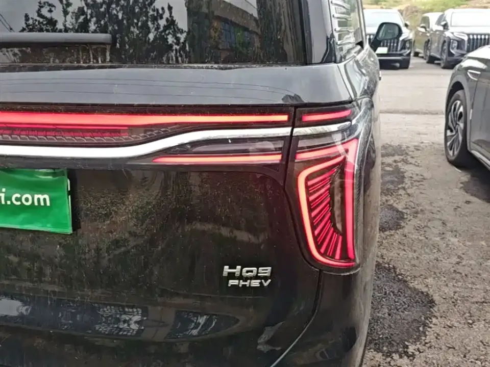 Hongqi Hongqi HQ9 PHEV
