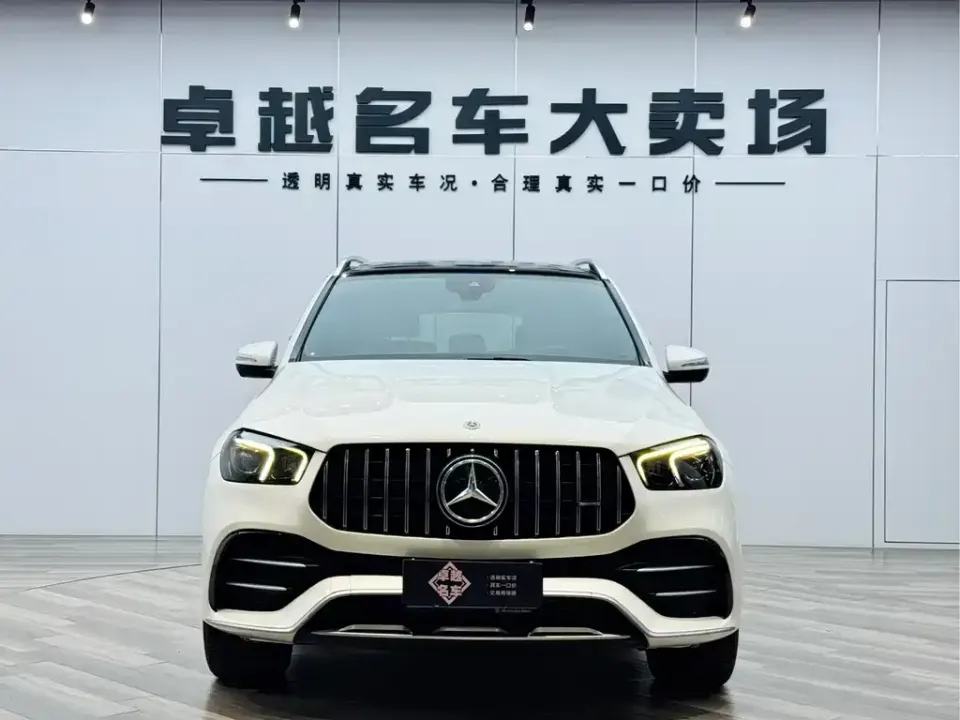 Mercedes-Benz GLE AMG