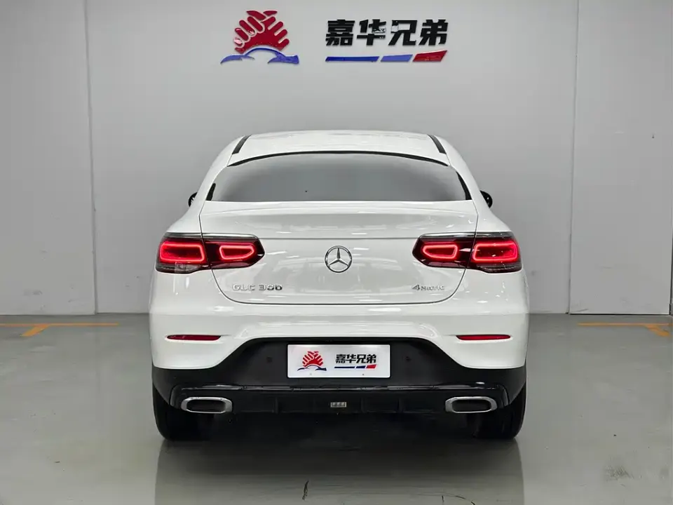 Mercedes-Benz GLC Coupe