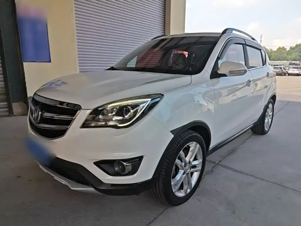 Changan CS35