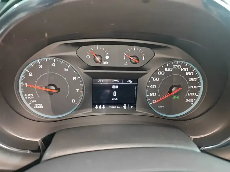 Chevrolet Malibu XL