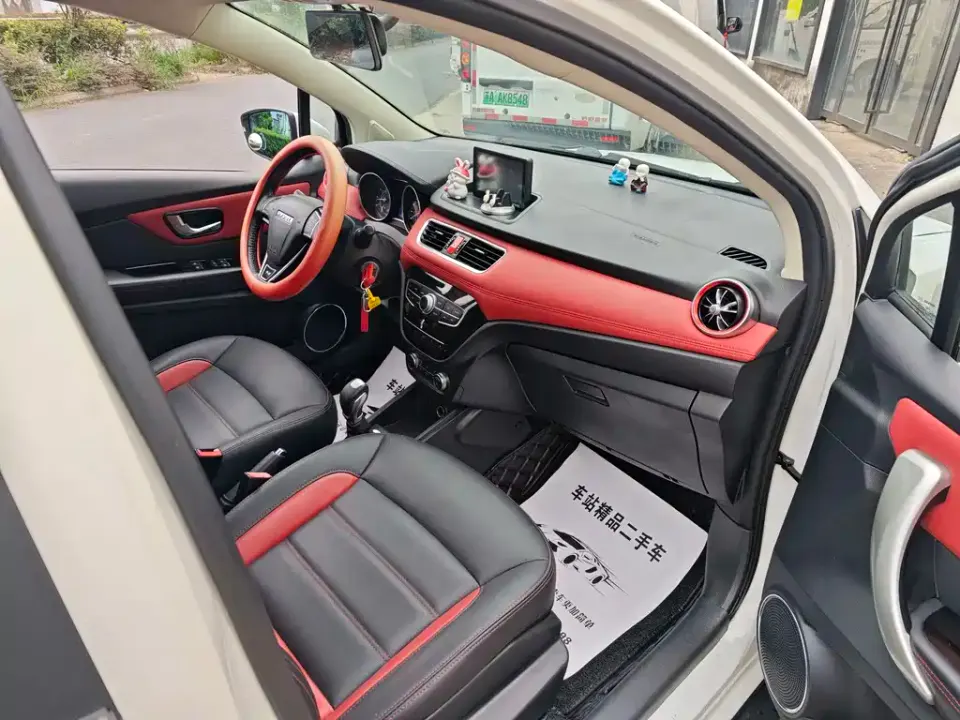 Haval H1