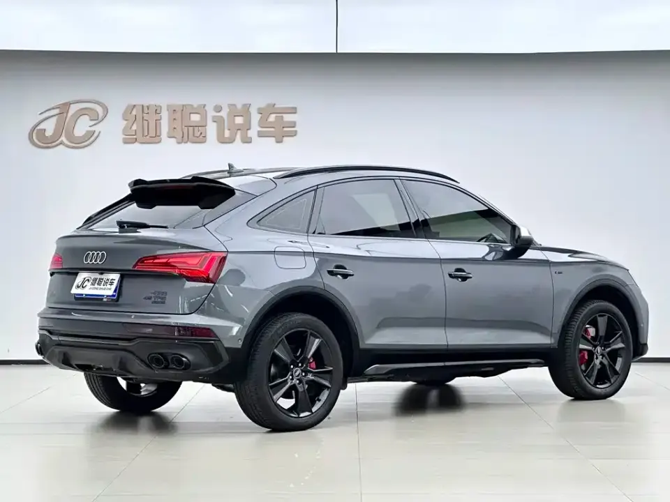 Audi Q5L Sportback