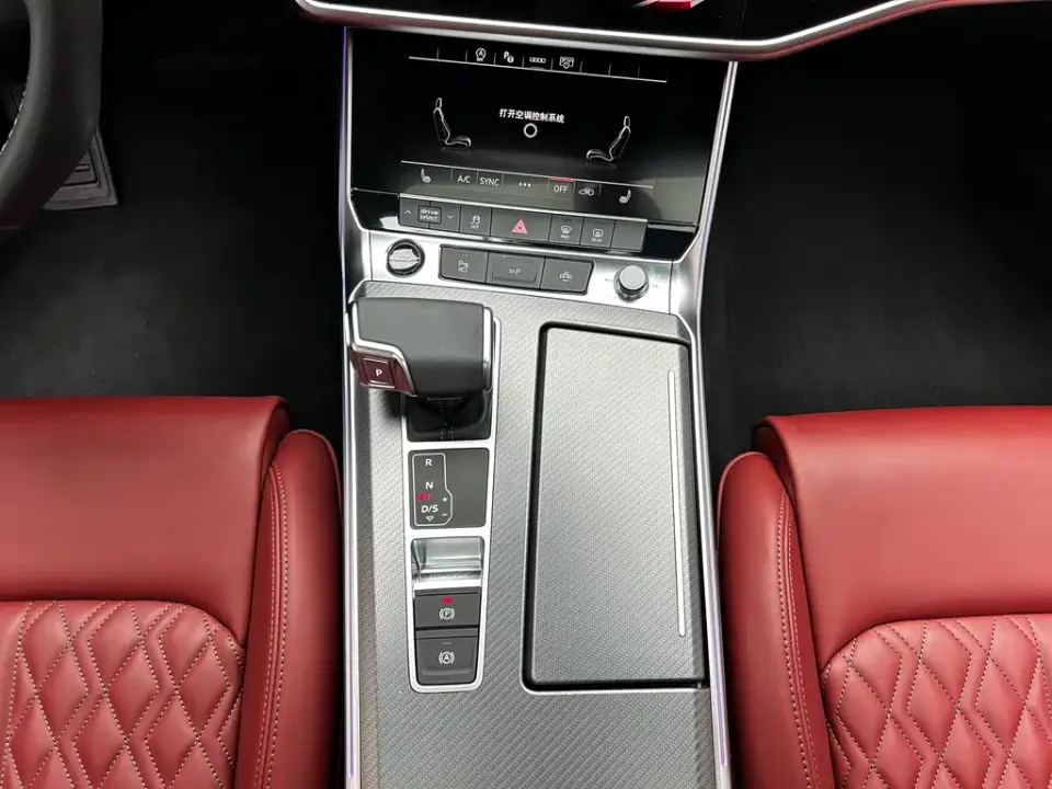 Audi A7L