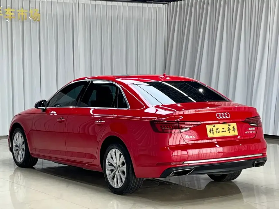 Audi A4L