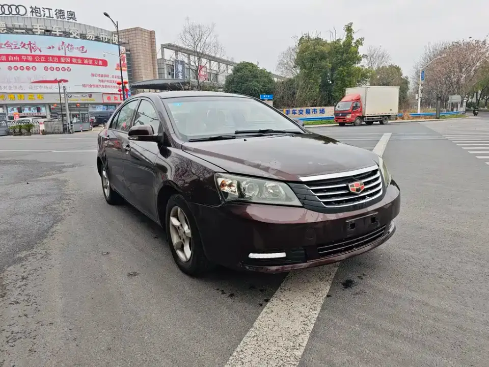 Geely Emgrand Classic