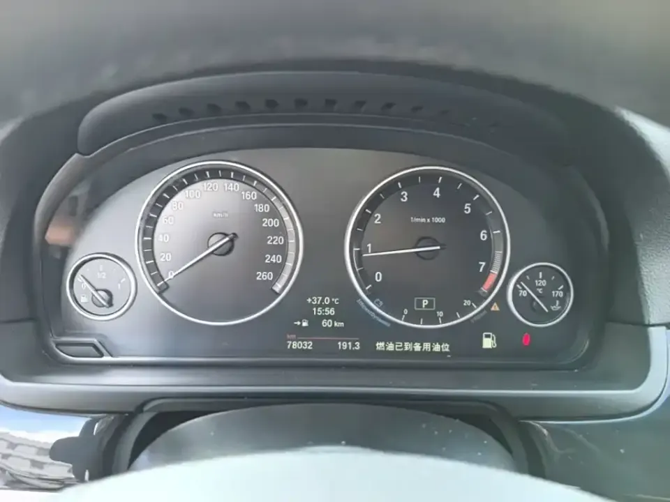 BMW 5 Series (Import)