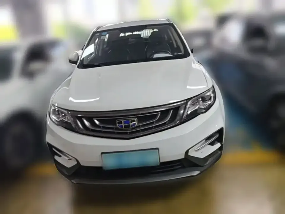 Geely Boyue