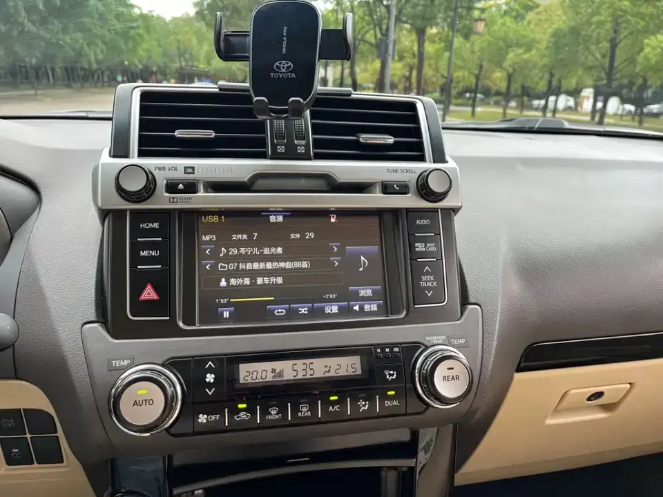 Toyota Prado