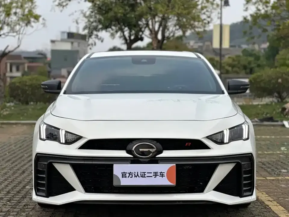 GAC Shadow Leopard