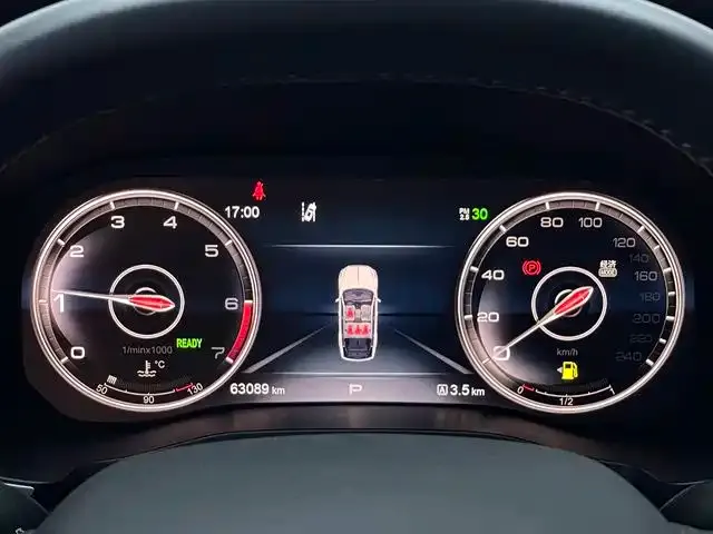 Hongqi Hongqi HS7