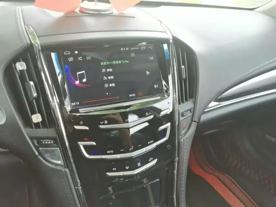 Cadillac ATS-L