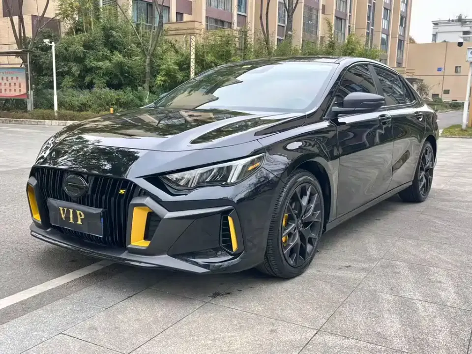 GAC Shadow Leopard