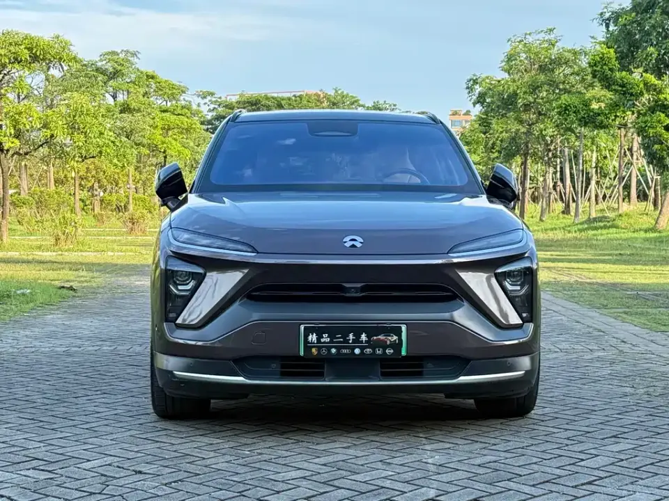 Nio ES6