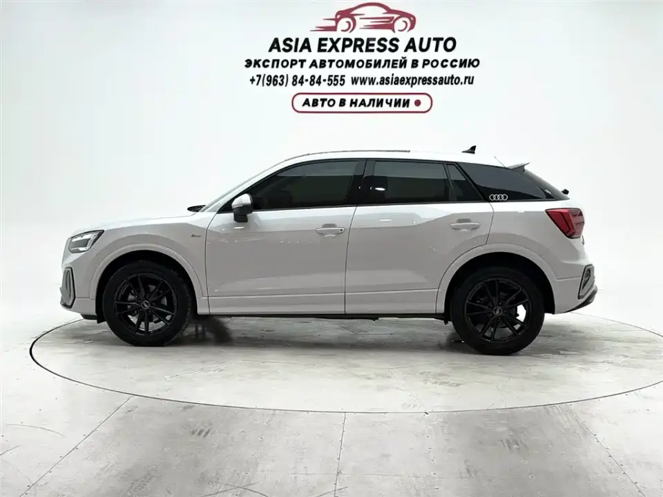 Audi Q2L