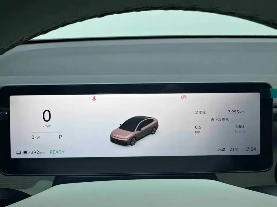 Leapmotor Leapmotor B01