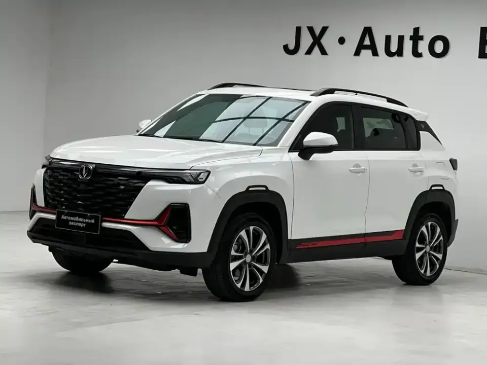 Changan CS35PLUS