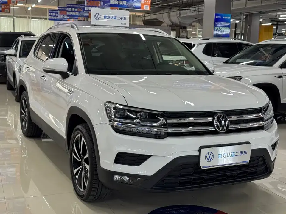 Volkswagen Tharu