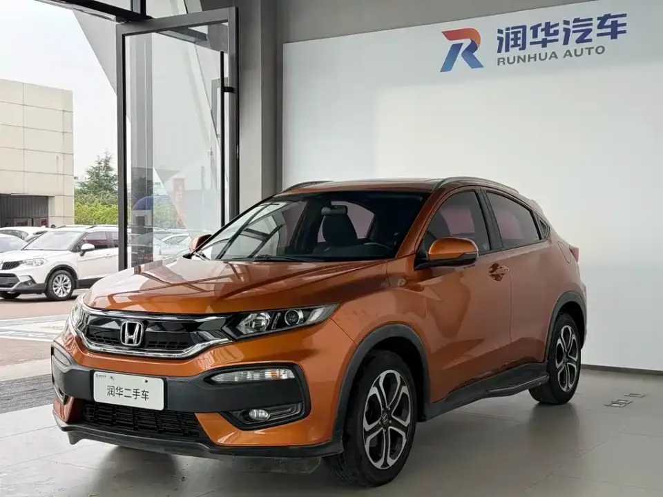 Honda XR-V