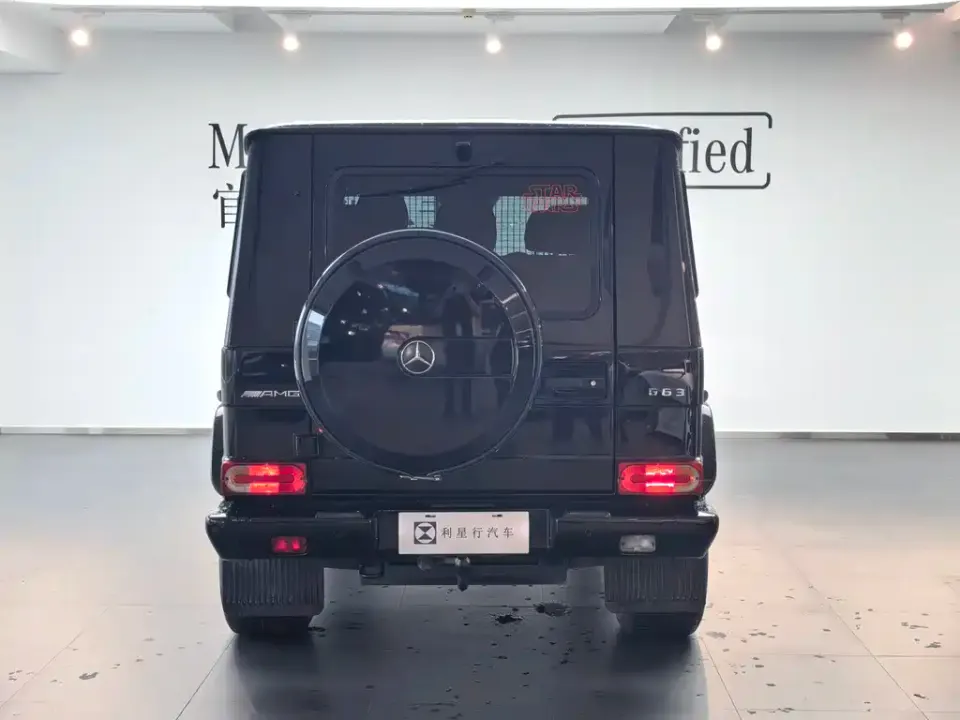 Mercedes-Benz G-Class AMG