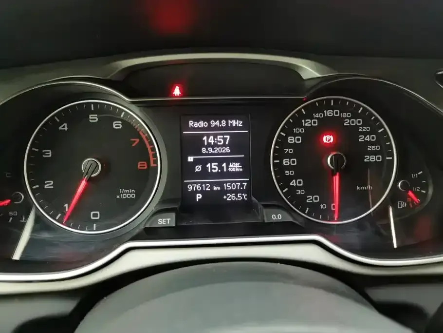 Audi A4L