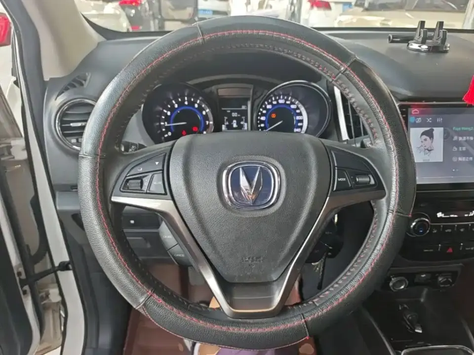 Changan CS15