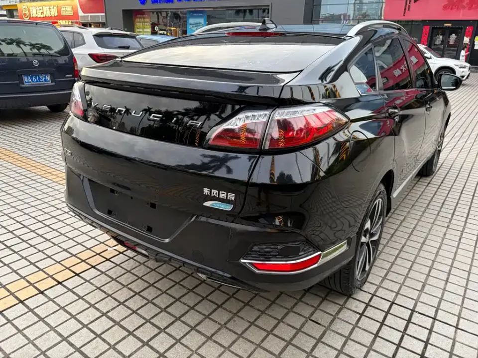 Venucia T90
