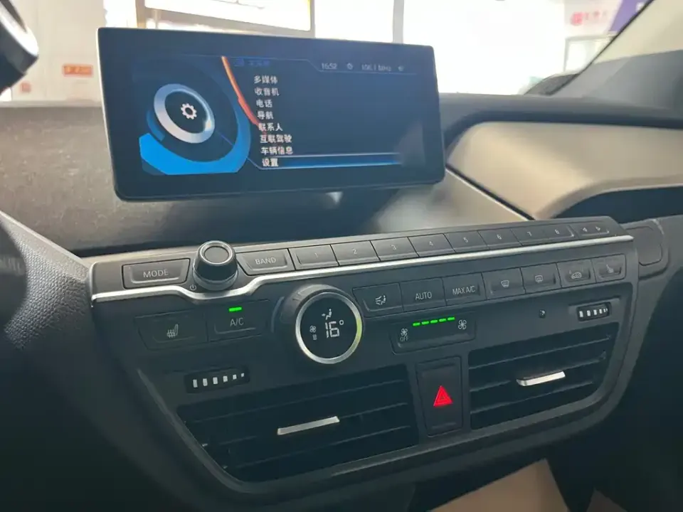 BMW i3 (Import)