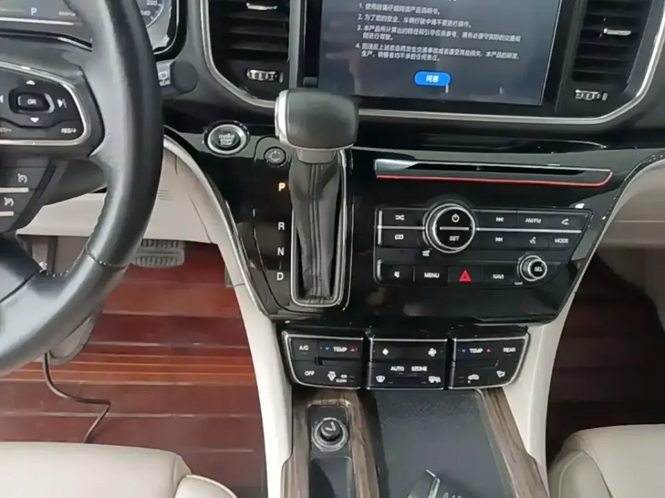 GAC Trumpchi M8
