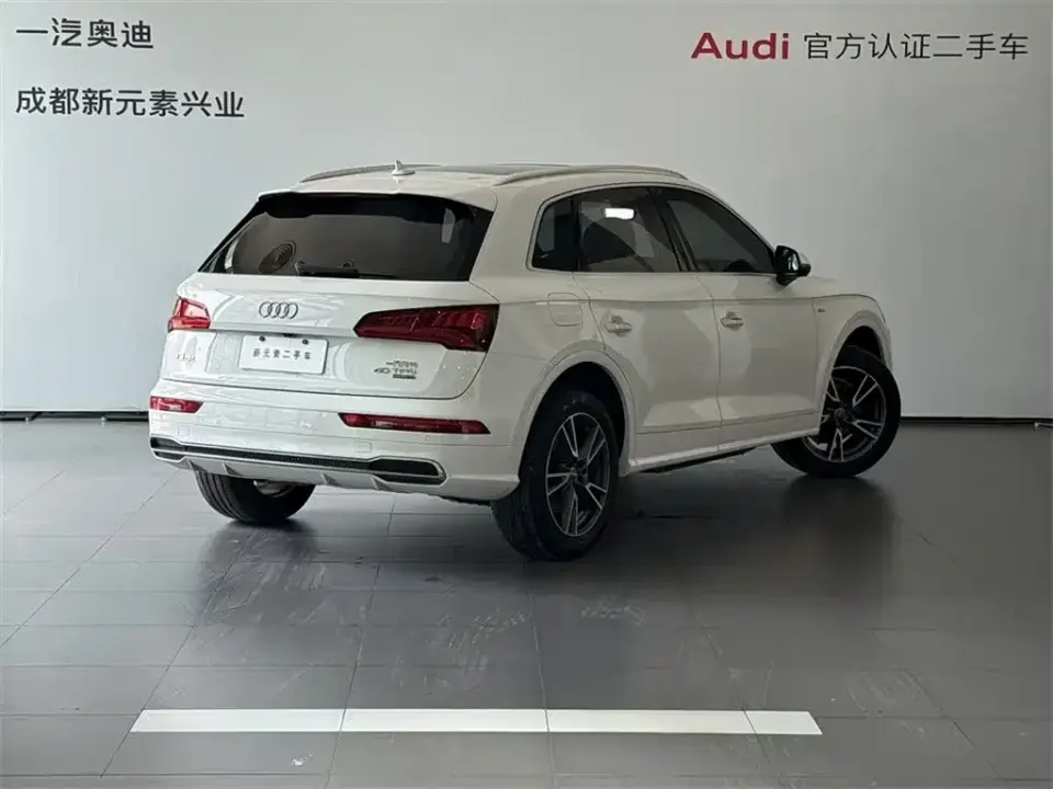 Audi Q5L