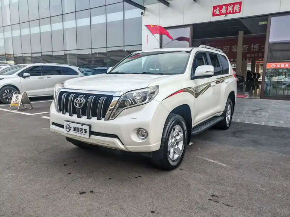 Toyota Prado