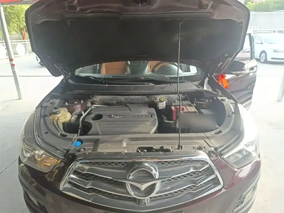 Haima Haima S5