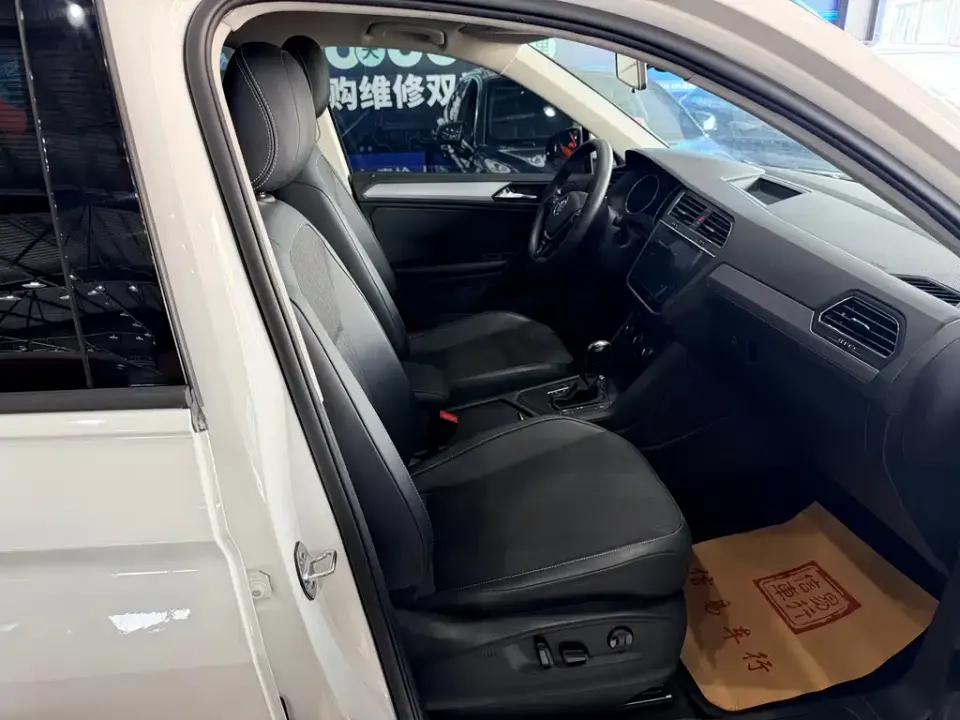 Volkswagen Tiguan L
