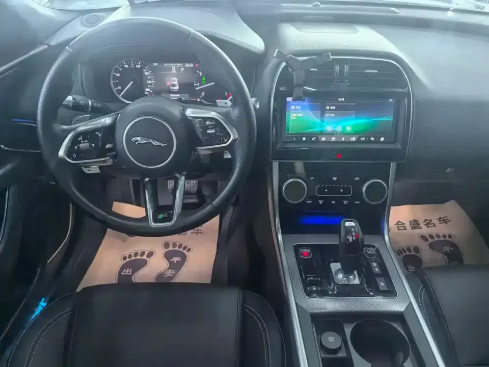 Jaguar XEL