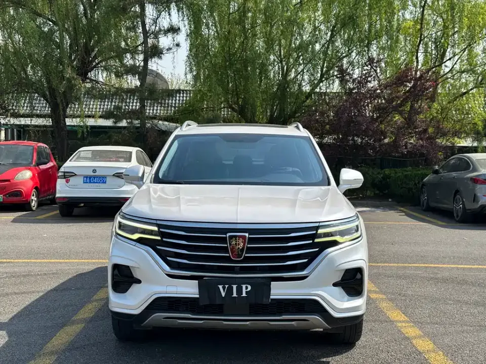 Roewe RX5 Max